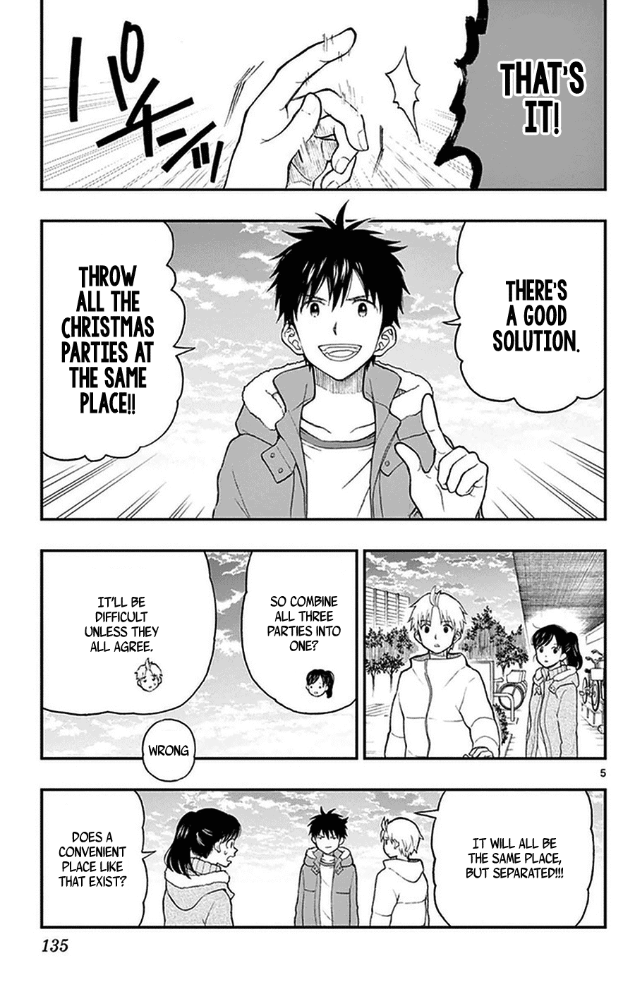 Yugami-kun ni wa Tomodachi ga Inai Chapter 41 page 6 - Chapter 41: Watanuki-san's Big Plan