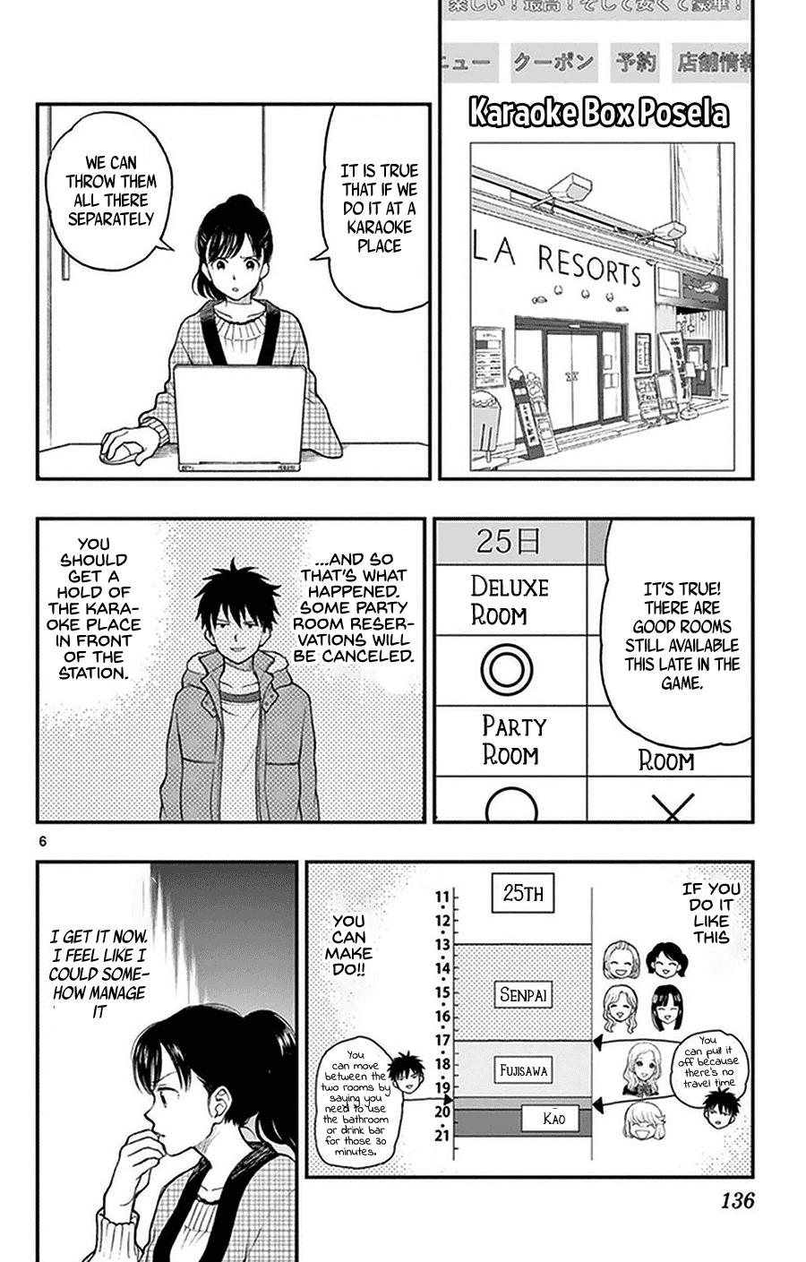 Yugami-kun ni wa Tomodachi ga Inai Chapter 41 page 7 - Chapter 41: Watanuki-san's Big Plan
