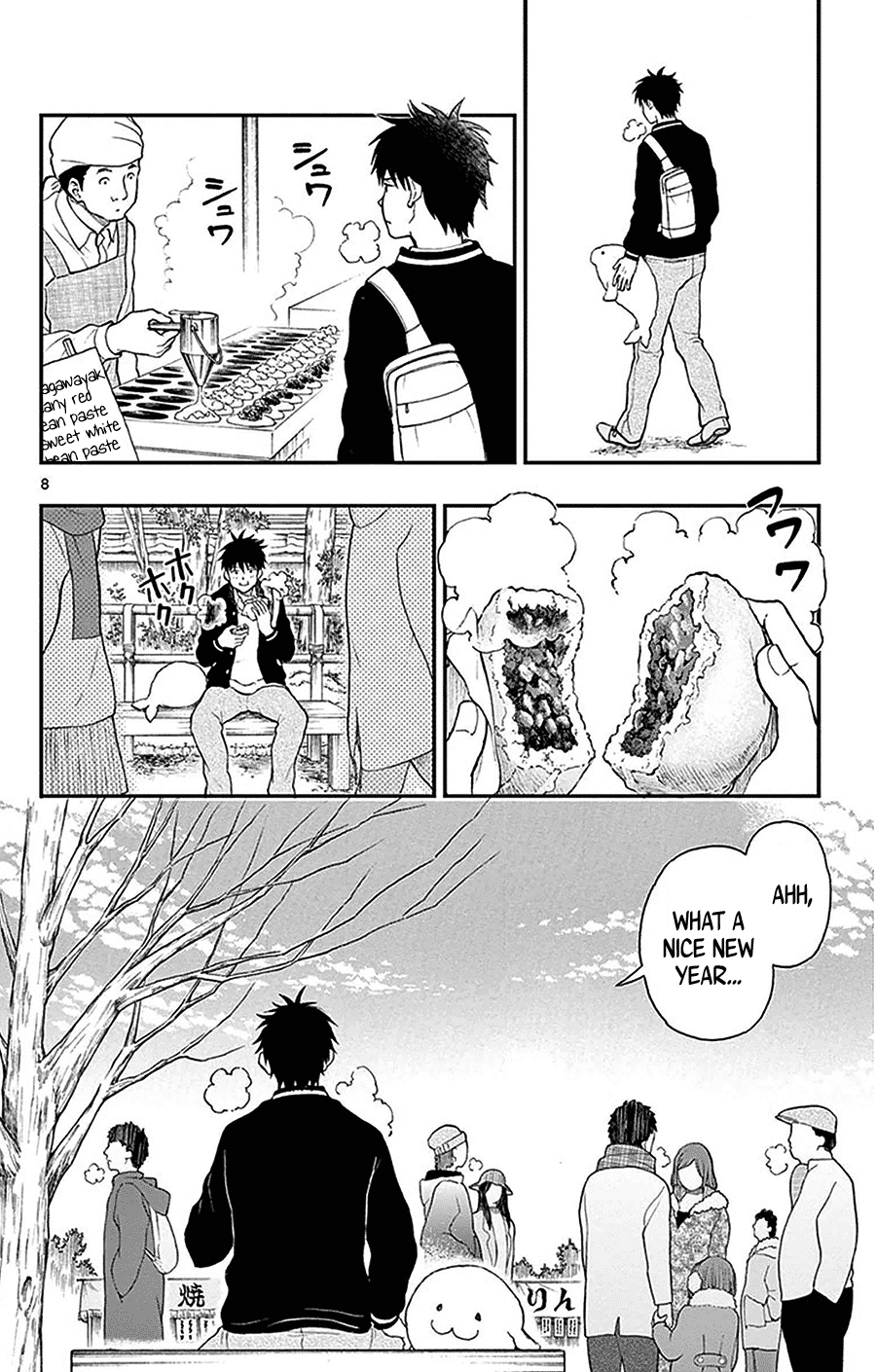 Yugami-kun ni wa Tomodachi ga Inai Chapter 42 page 10 - Chapter 42: Yugami-kun's New Year