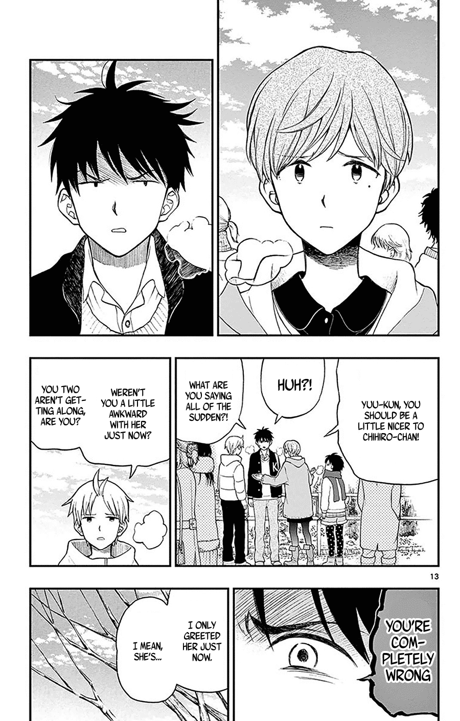 Yugami-kun ni wa Tomodachi ga Inai Chapter 42 page 15 - Chapter 42: Yugami-kun's New Year