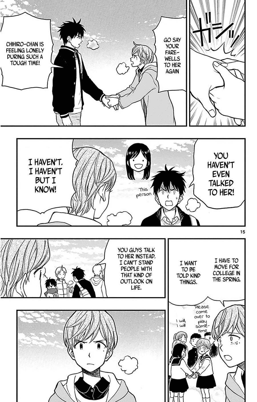 Yugami-kun ni wa Tomodachi ga Inai Chapter 42 page 17 - Chapter 42: Yugami-kun's New Year