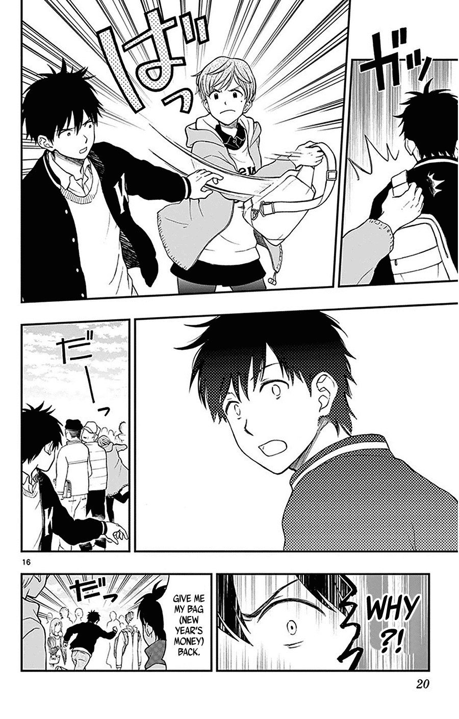 Yugami-kun ni wa Tomodachi ga Inai Chapter 42 page 18 - Chapter 42: Yugami-kun's New Year
