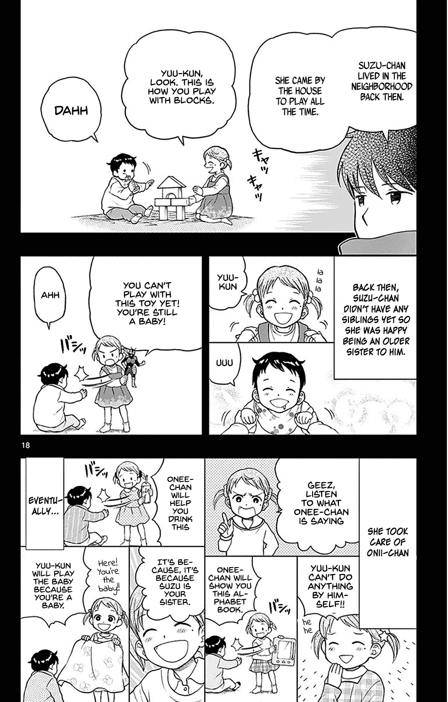 Yugami-kun ni wa Tomodachi ga Inai Chapter 42 page 20 - Chapter 42: Yugami-kun's New Year