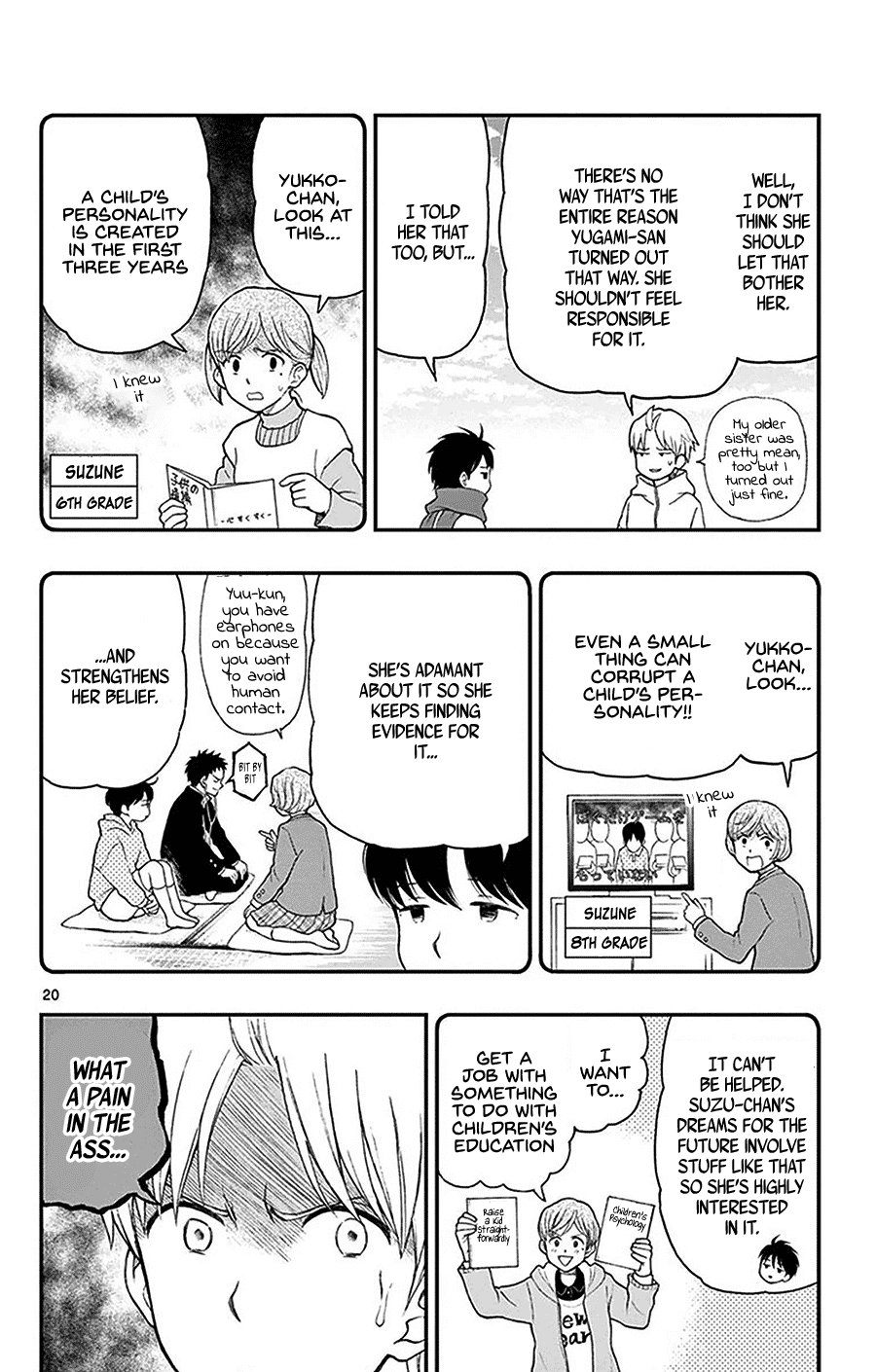 Yugami-kun ni wa Tomodachi ga Inai Chapter 42 page 22 - Chapter 42: Yugami-kun's New Year