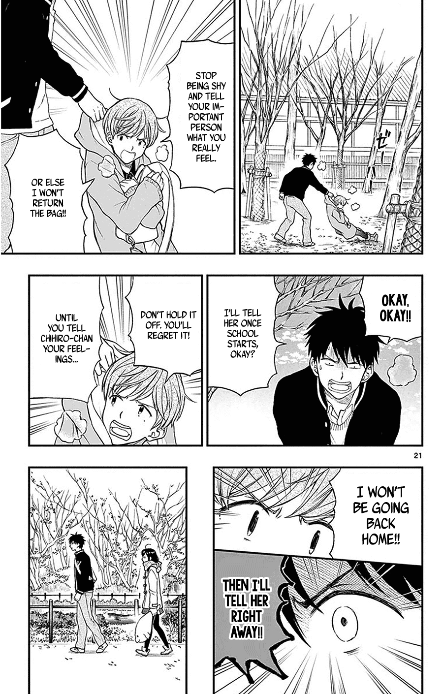 Yugami-kun ni wa Tomodachi ga Inai Chapter 42 page 23 - Chapter 42: Yugami-kun's New Year