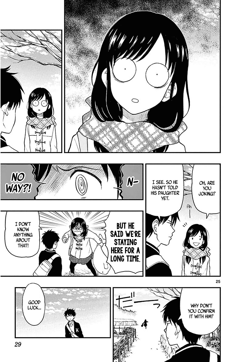 Yugami-kun ni wa Tomodachi ga Inai Chapter 42 page 27 - Chapter 42: Yugami-kun's New Year