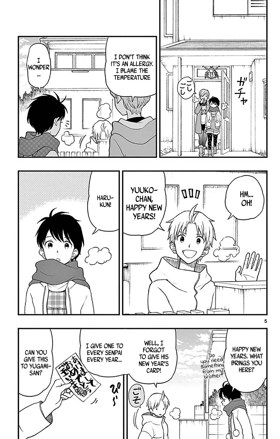 Yugami-kun ni wa Tomodachi ga Inai Chapter 42 page 7 - Chapter 42: Yugami-kun's New Year