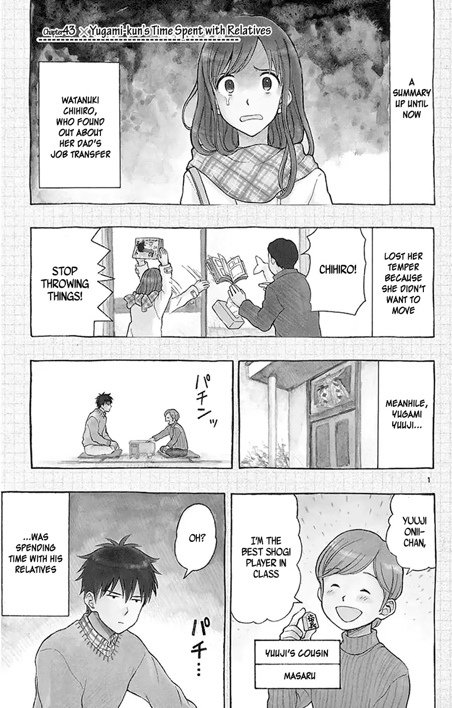 Yugami-kun ni wa Tomodachi ga Inai Chapter 43 page 1 - Chapter 43: Yugami-kun's Time Spent with Relatives