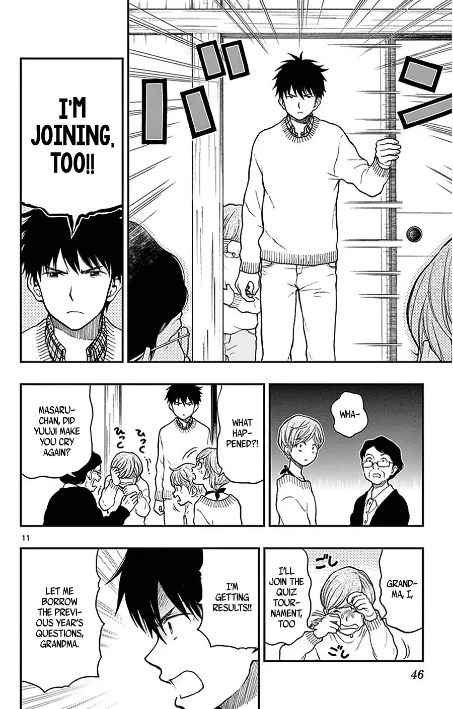 Yugami-kun ni wa Tomodachi ga Inai Chapter 43 page 11 - Chapter 43: Yugami-kun's Time Spent with Relatives