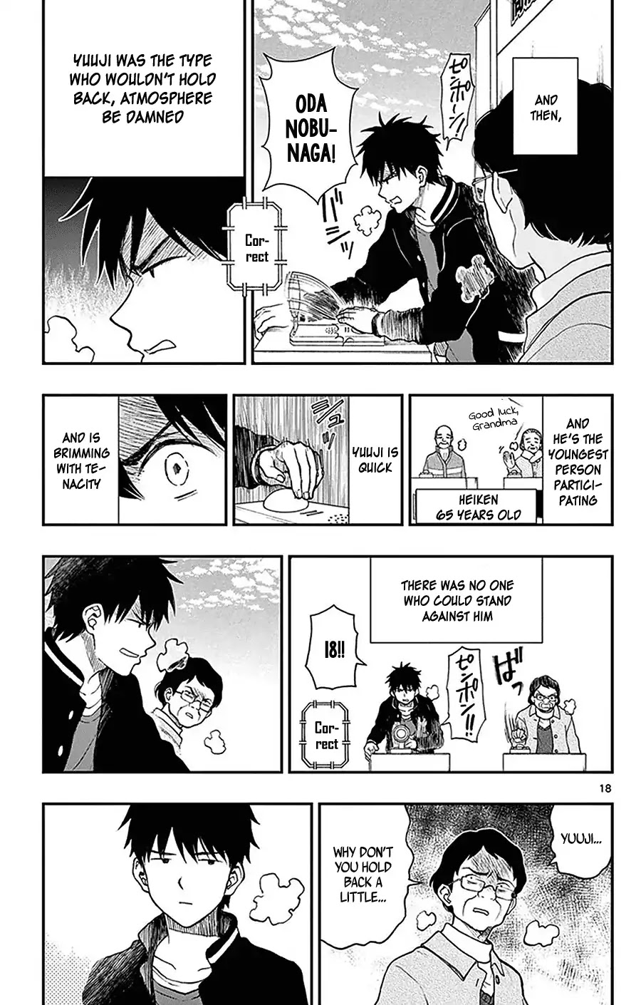 Yugami-kun ni wa Tomodachi ga Inai Chapter 43 page 18 - Chapter 43: Yugami-kun's Time Spent with Relatives