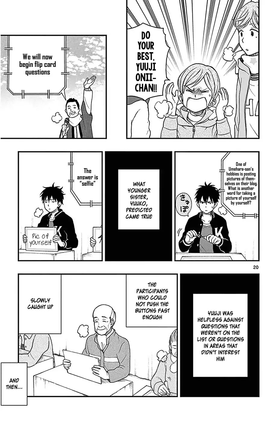 Yugami-kun ni wa Tomodachi ga Inai Chapter 43 page 20 - Chapter 43: Yugami-kun's Time Spent with Relatives
