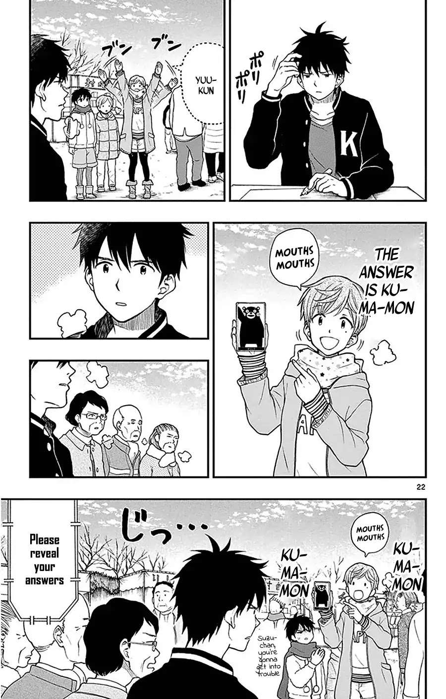 Yugami-kun ni wa Tomodachi ga Inai Chapter 43 page 22 - Chapter 43: Yugami-kun's Time Spent with Relatives