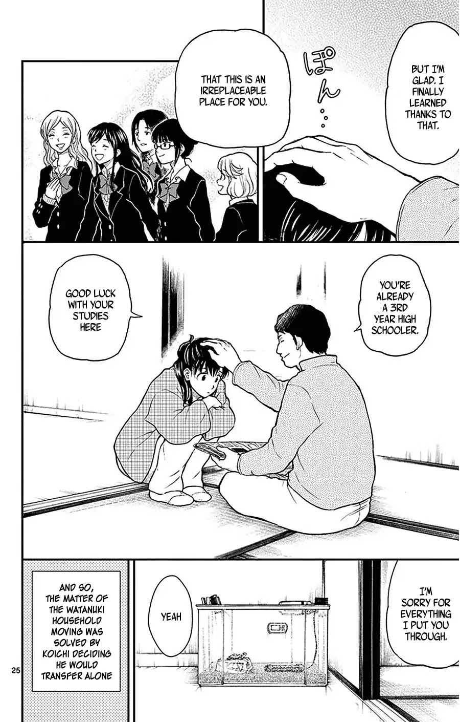 Yugami-kun ni wa Tomodachi ga Inai Chapter 43 page 25 - Chapter 43: Yugami-kun's Time Spent with Relatives