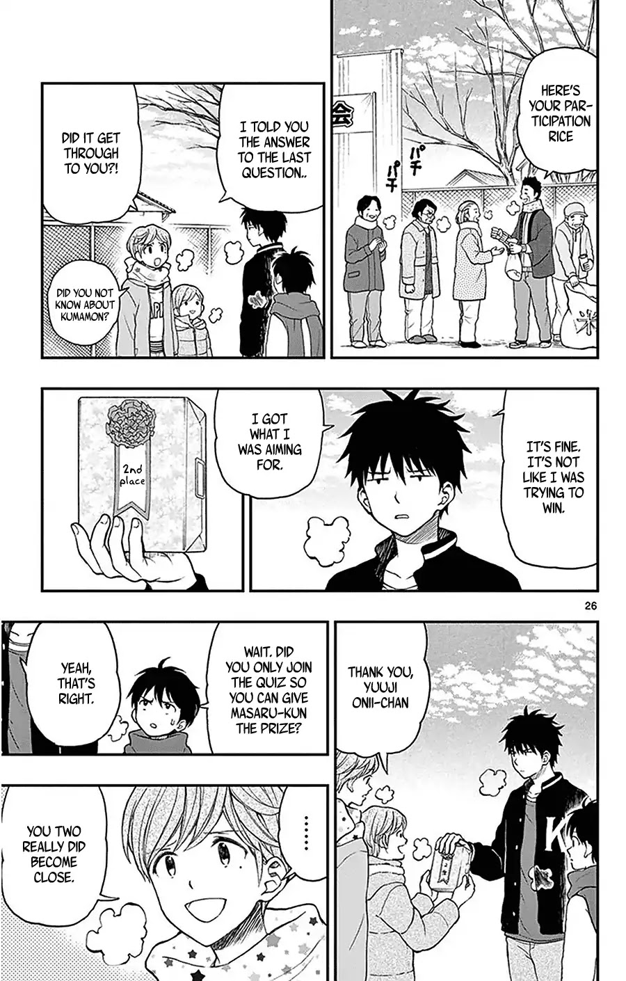 Yugami-kun ni wa Tomodachi ga Inai Chapter 43 page 26 - Chapter 43: Yugami-kun's Time Spent with Relatives