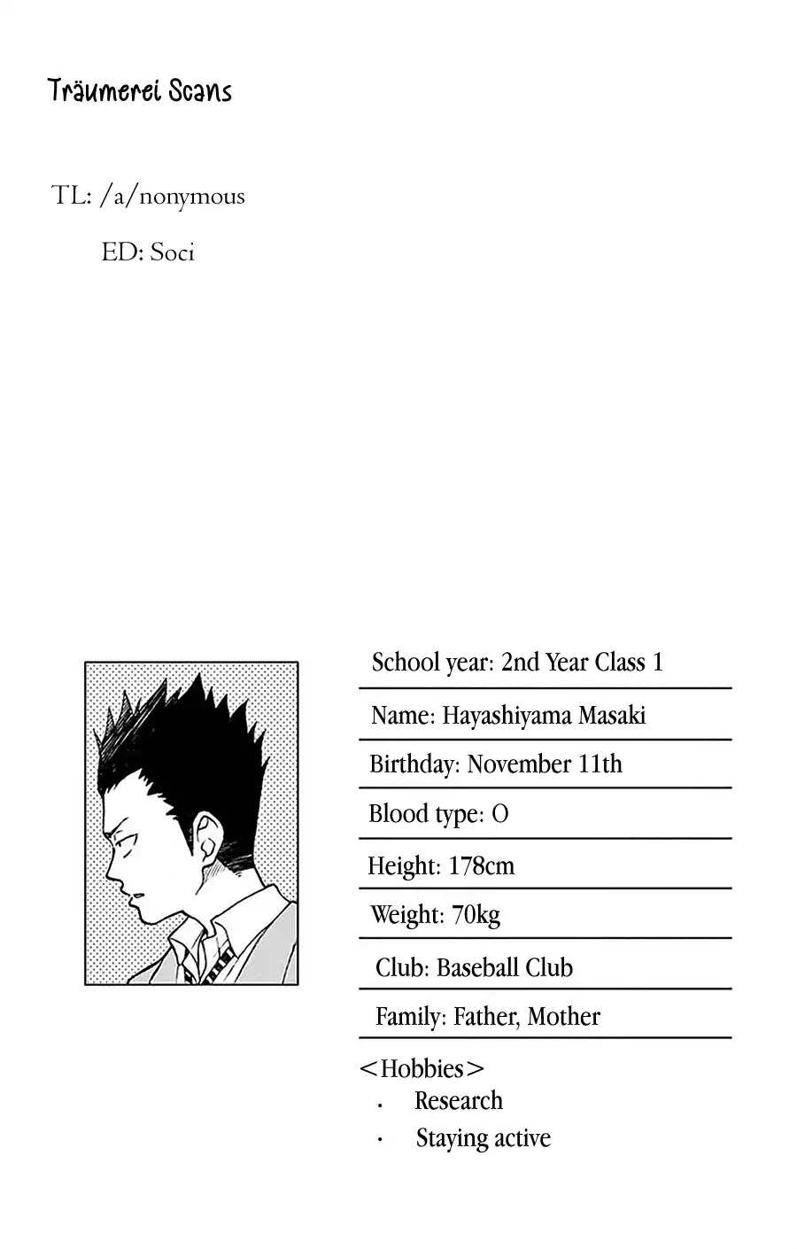 Yugami-kun ni wa Tomodachi ga Inai Chapter 43 page 3 - Chapter 43: Yugami-kun's Time Spent with Relatives