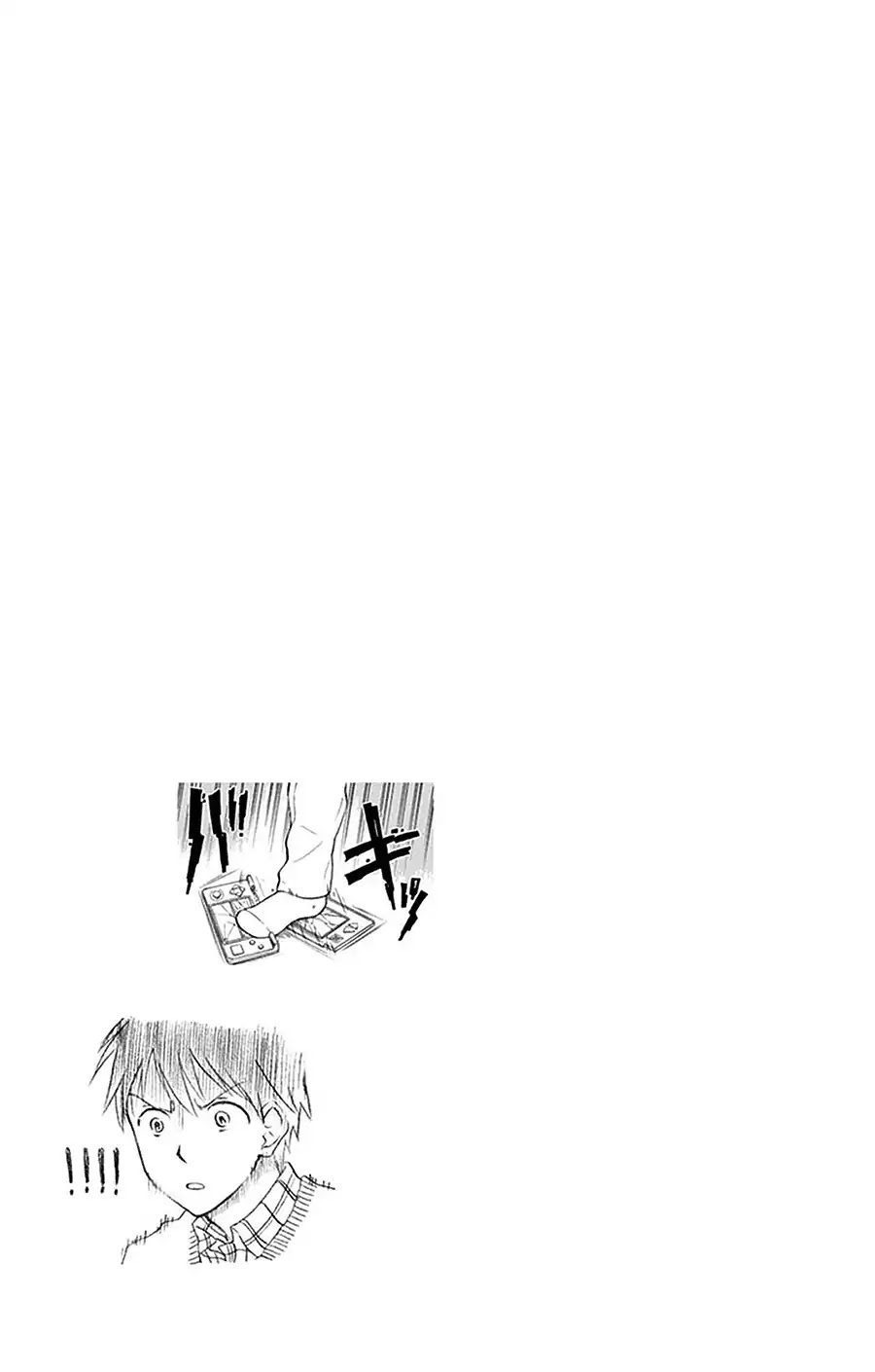 Yugami-kun ni wa Tomodachi ga Inai Chapter 43 page 30 - Chapter 43: Yugami-kun's Time Spent with Relatives