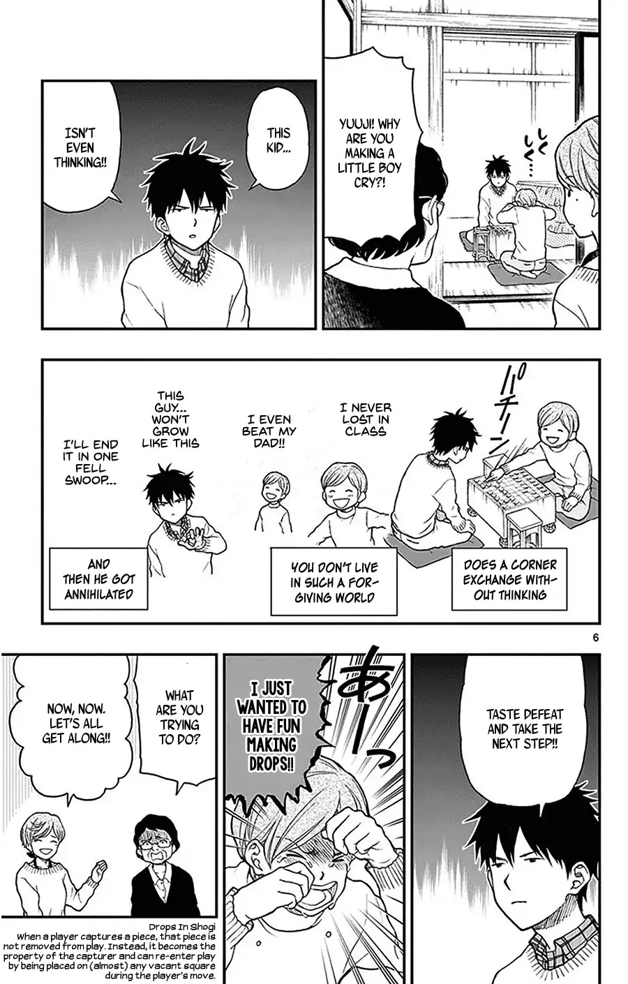 Yugami-kun ni wa Tomodachi ga Inai Chapter 43 page 6 - Chapter 43: Yugami-kun's Time Spent with Relatives