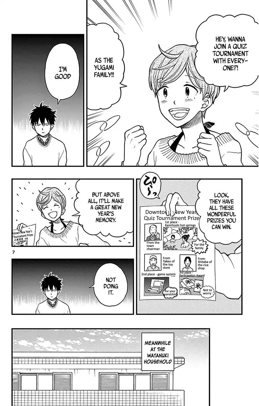 Yugami-kun ni wa Tomodachi ga Inai Chapter 43 page 7 - Chapter 43: Yugami-kun's Time Spent with Relatives