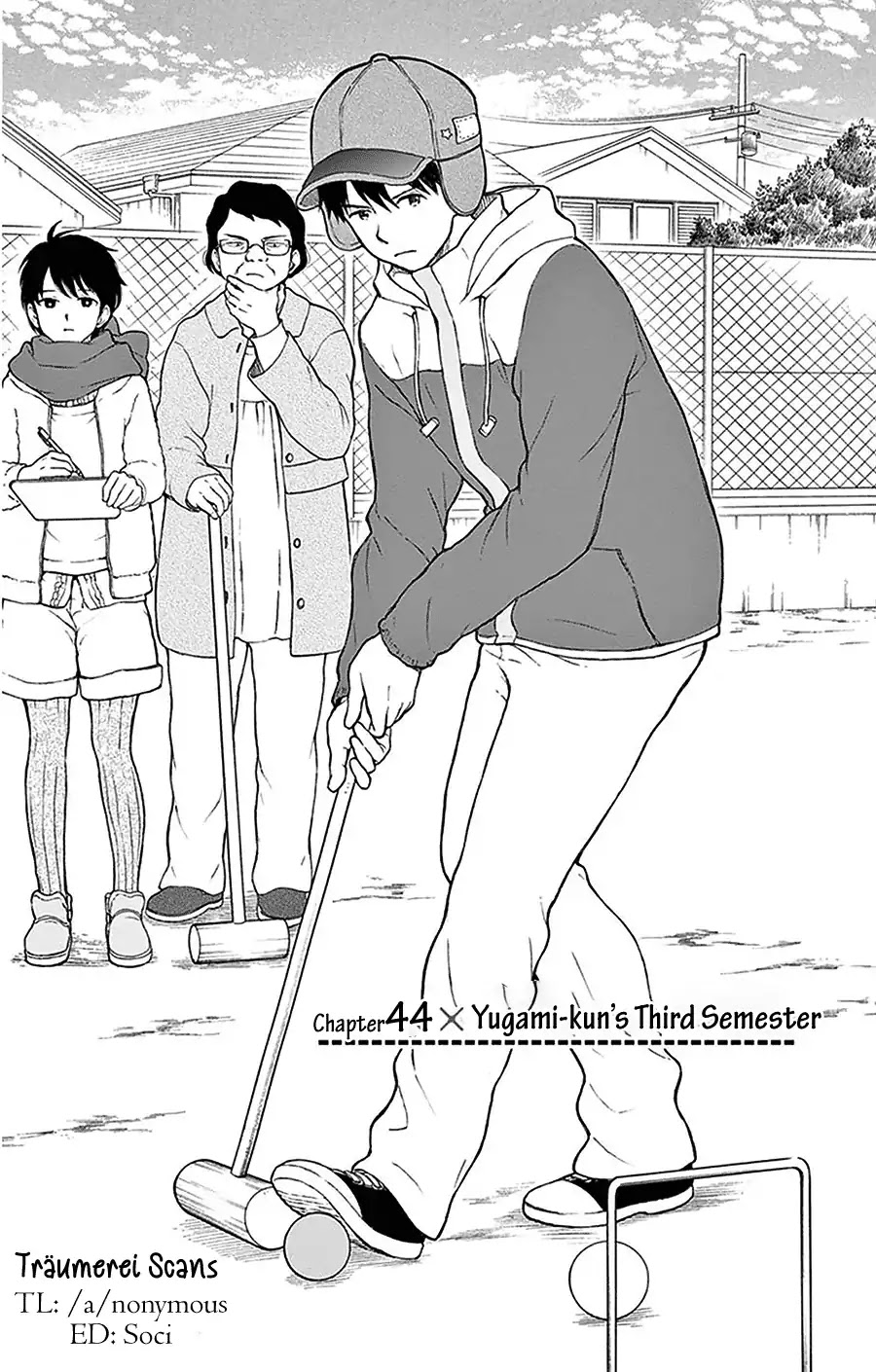 Yugami-kun ni wa Tomodachi ga Inai Chapter 44 page 1 - Chapter 44: Yugami-kun's Third Semester