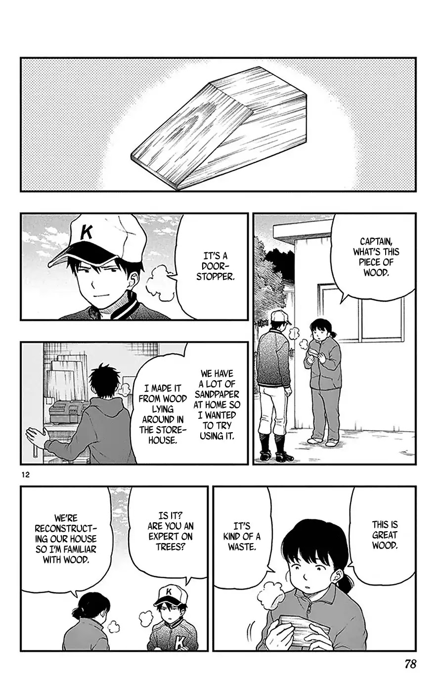 Yugami-kun ni wa Tomodachi ga Inai Chapter 44 page 12 - Chapter 44: Yugami-kun's Third Semester