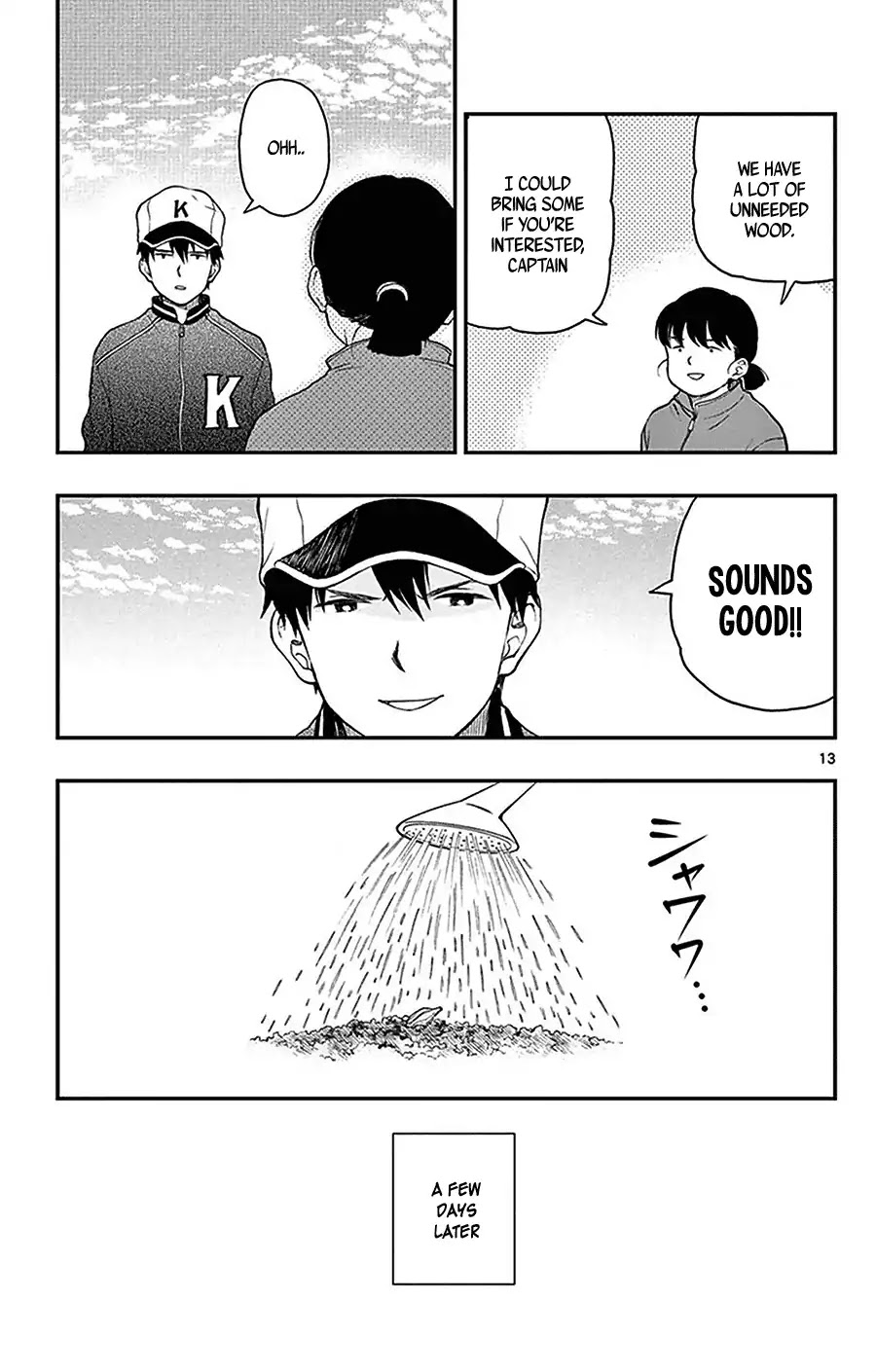 Yugami-kun ni wa Tomodachi ga Inai Chapter 44 page 13 - Chapter 44: Yugami-kun's Third Semester