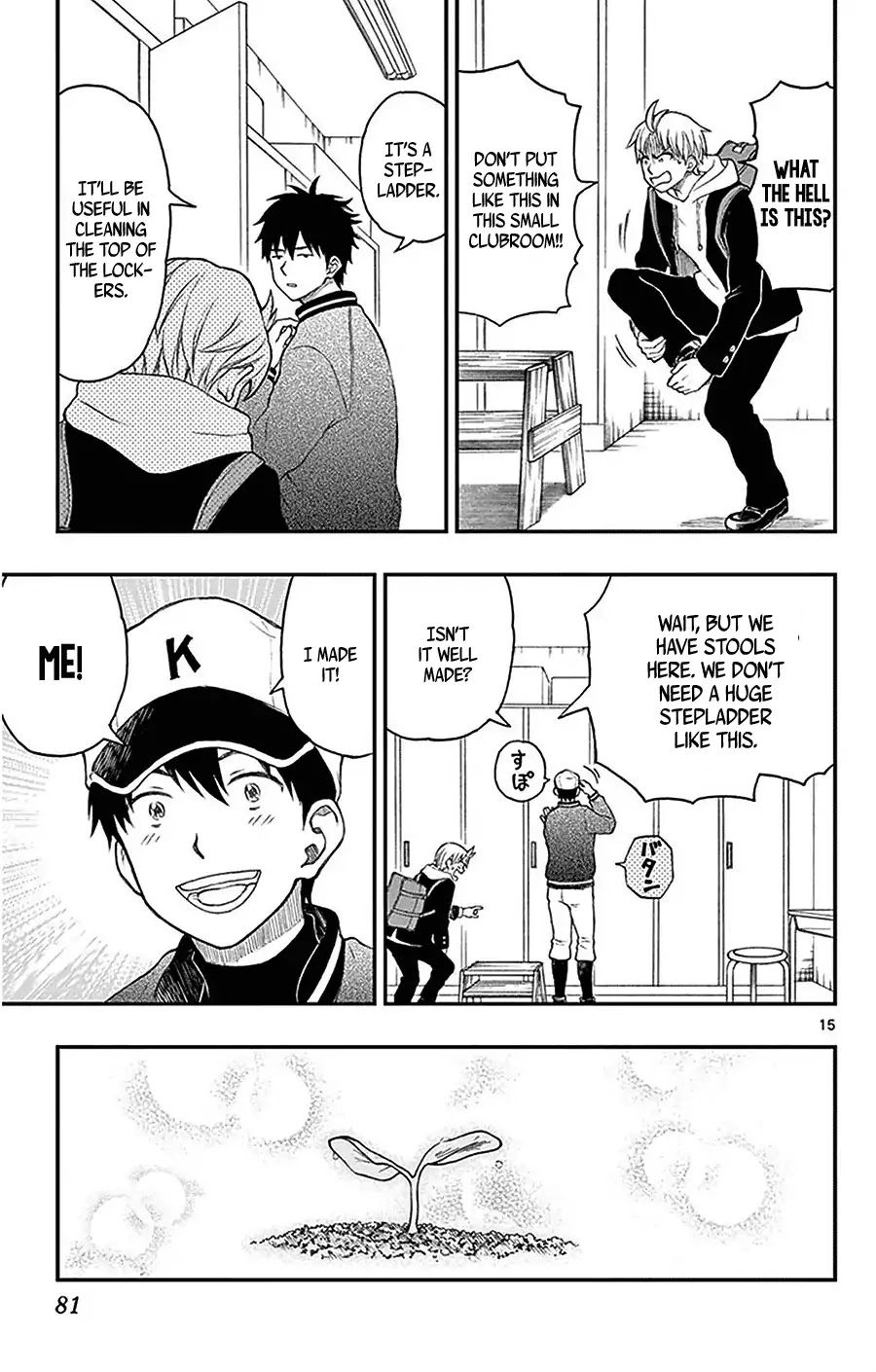 Yugami-kun ni wa Tomodachi ga Inai Chapter 44 page 15 - Chapter 44: Yugami-kun's Third Semester