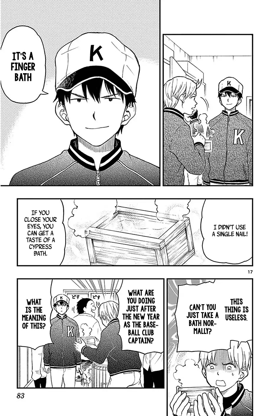 Yugami-kun ni wa Tomodachi ga Inai Chapter 44 page 17 - Chapter 44: Yugami-kun's Third Semester