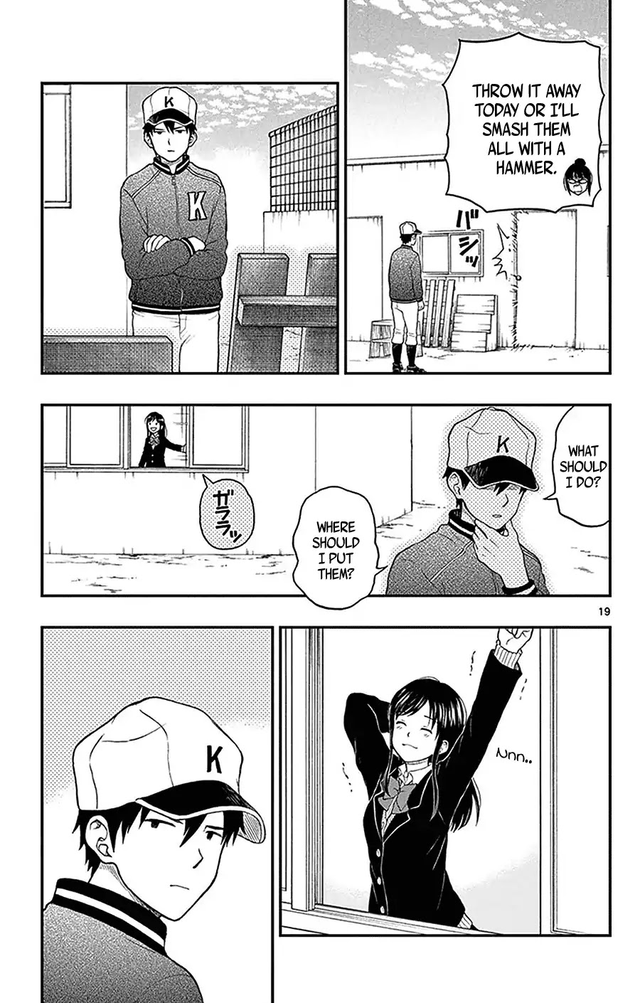 Yugami-kun ni wa Tomodachi ga Inai Chapter 44 page 19 - Chapter 44: Yugami-kun's Third Semester