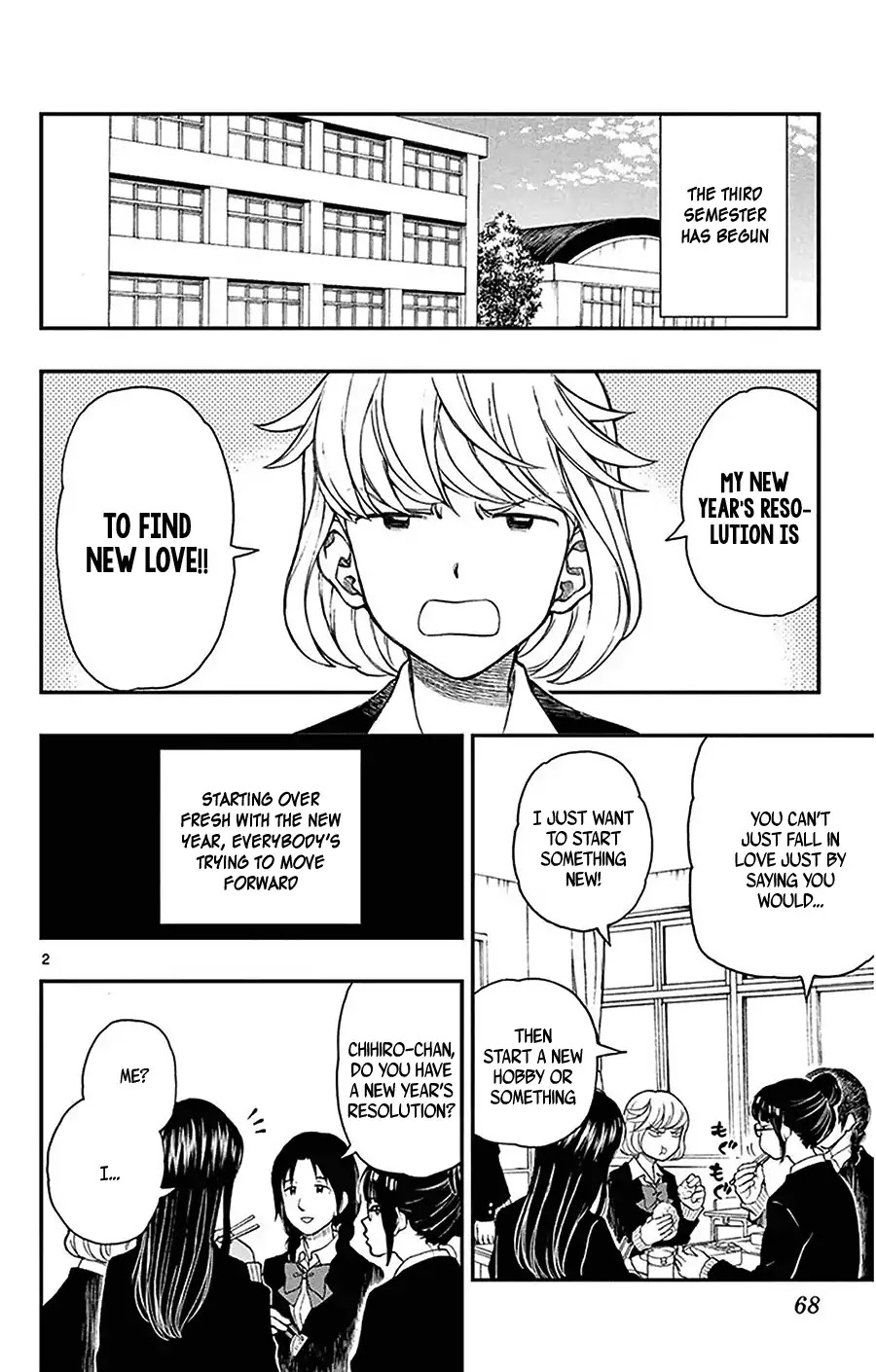 Yugami-kun ni wa Tomodachi ga Inai Chapter 44 page 2 - Chapter 44: Yugami-kun's Third Semester