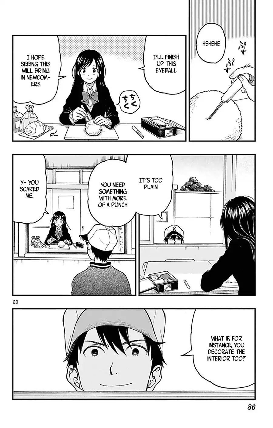 Yugami-kun ni wa Tomodachi ga Inai Chapter 44 page 20 - Chapter 44: Yugami-kun's Third Semester