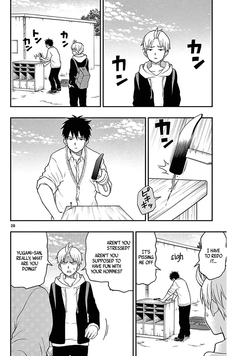 Yugami-kun ni wa Tomodachi ga Inai Chapter 44 page 28 - Chapter 44: Yugami-kun's Third Semester