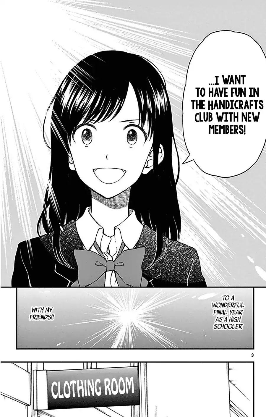 Yugami-kun ni wa Tomodachi ga Inai Chapter 44 page 3 - Chapter 44: Yugami-kun's Third Semester
