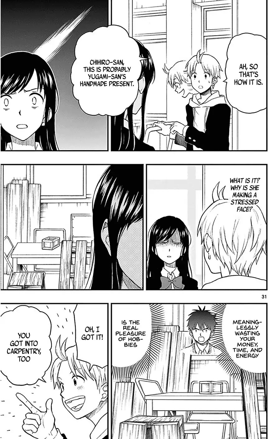 Yugami-kun ni wa Tomodachi ga Inai Chapter 44 page 31 - Chapter 44: Yugami-kun's Third Semester