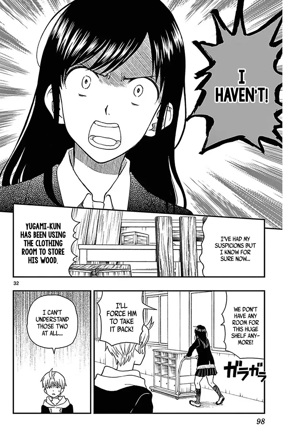 Yugami-kun ni wa Tomodachi ga Inai Chapter 44 page 32 - Chapter 44: Yugami-kun's Third Semester
