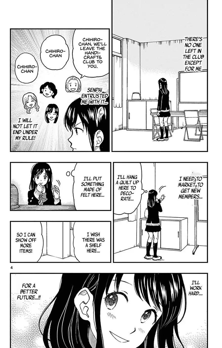 Yugami-kun ni wa Tomodachi ga Inai Chapter 44 page 4 - Chapter 44: Yugami-kun's Third Semester