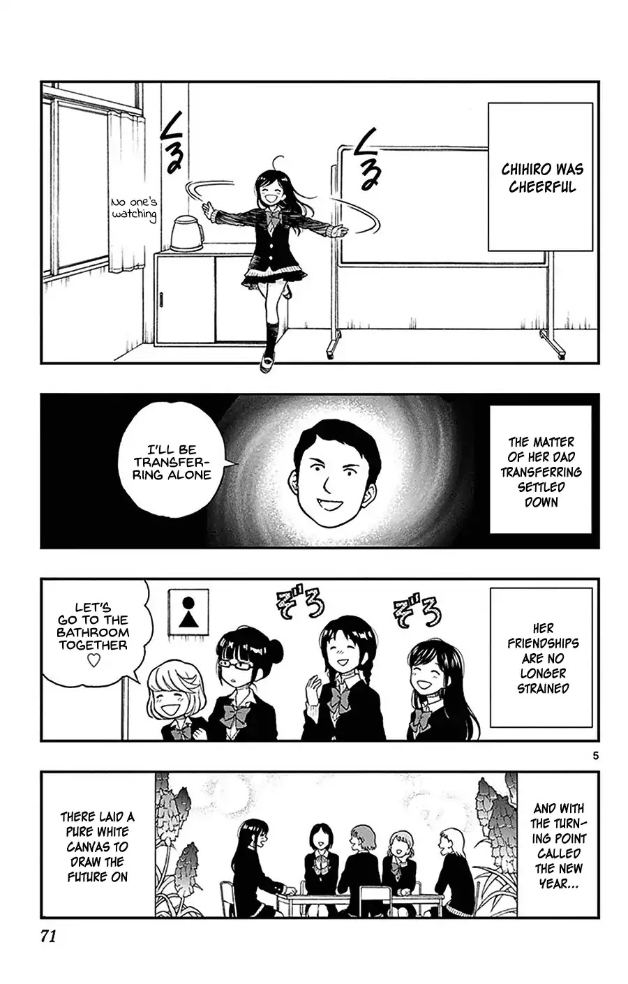 Yugami-kun ni wa Tomodachi ga Inai Chapter 44 page 5 - Chapter 44: Yugami-kun's Third Semester