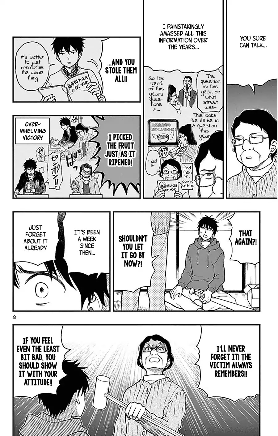 Yugami-kun ni wa Tomodachi ga Inai Chapter 44 page 8 - Chapter 44: Yugami-kun's Third Semester