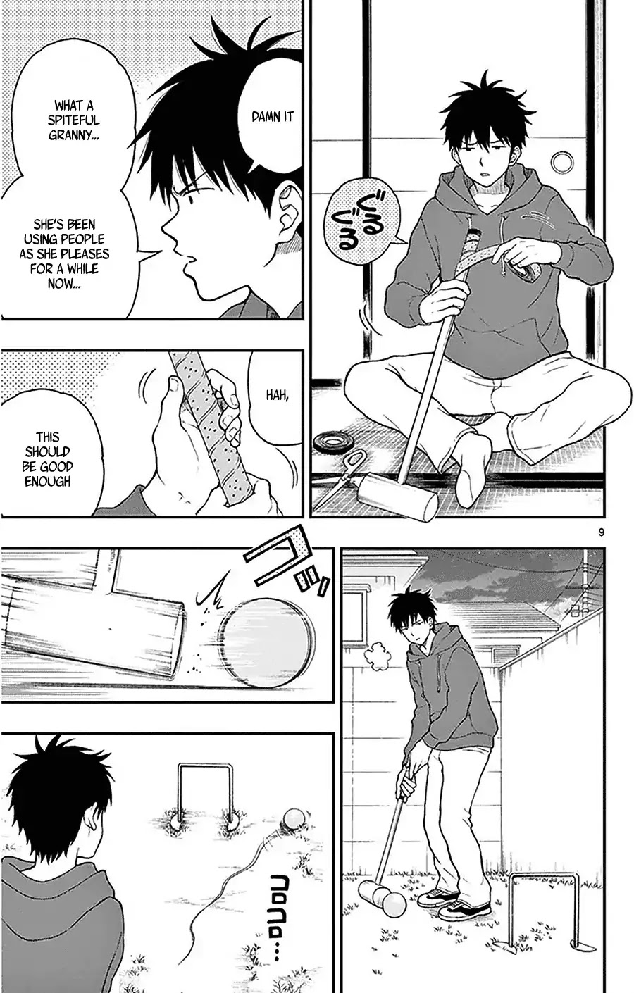 Yugami-kun ni wa Tomodachi ga Inai Chapter 44 page 9 - Chapter 44: Yugami-kun's Third Semester