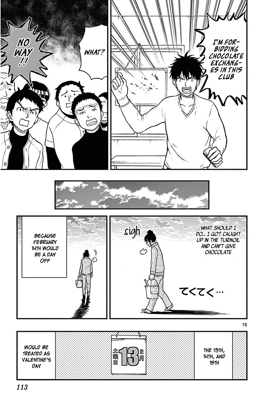 Yugami-kun ni wa Tomodachi ga Inai Chapter 45 page 15 - Chapter 45: Yugami-kun and Valentine's