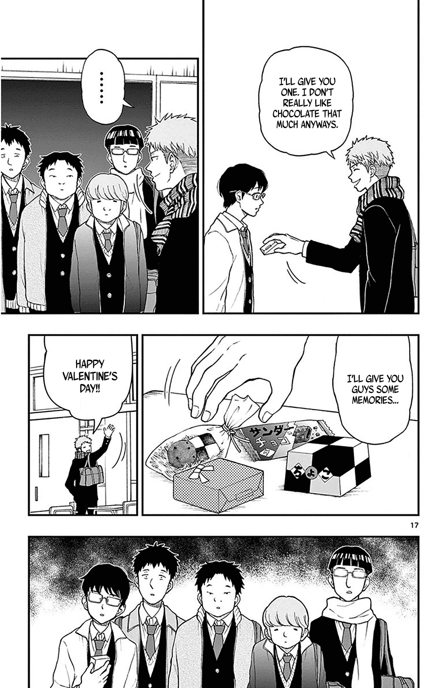 Yugami-kun ni wa Tomodachi ga Inai Chapter 45 page 17 - Chapter 45: Yugami-kun and Valentine's