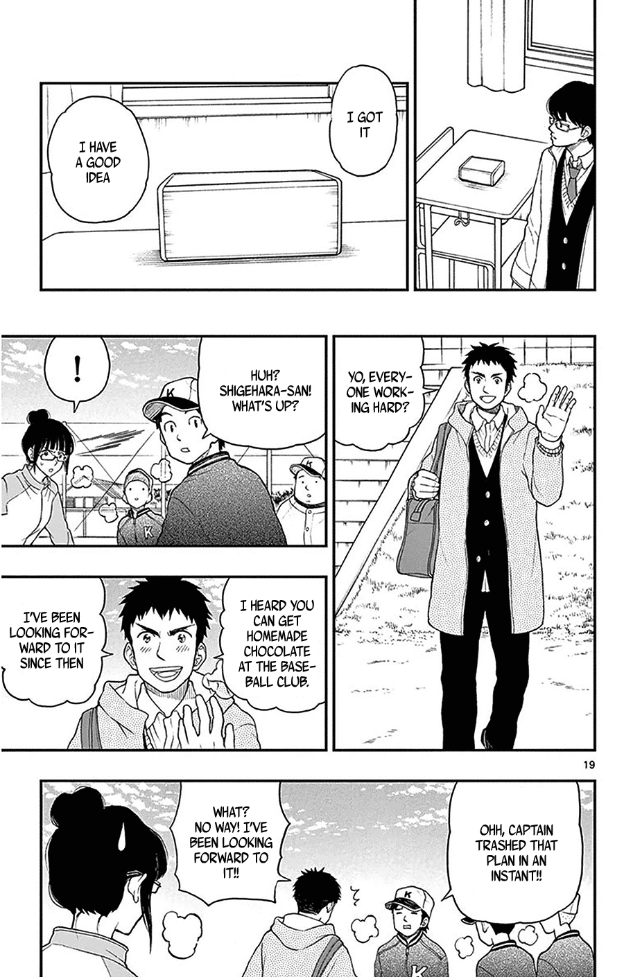 Yugami-kun ni wa Tomodachi ga Inai Chapter 45 page 19 - Chapter 45: Yugami-kun and Valentine's