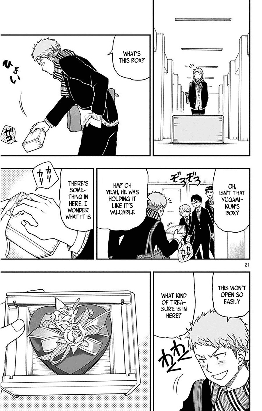 Yugami-kun ni wa Tomodachi ga Inai Chapter 45 page 21 - Chapter 45: Yugami-kun and Valentine's