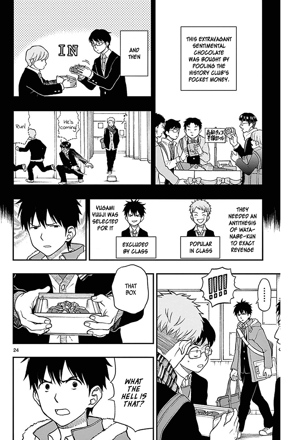 Yugami-kun ni wa Tomodachi ga Inai Chapter 45 page 24 - Chapter 45: Yugami-kun and Valentine's