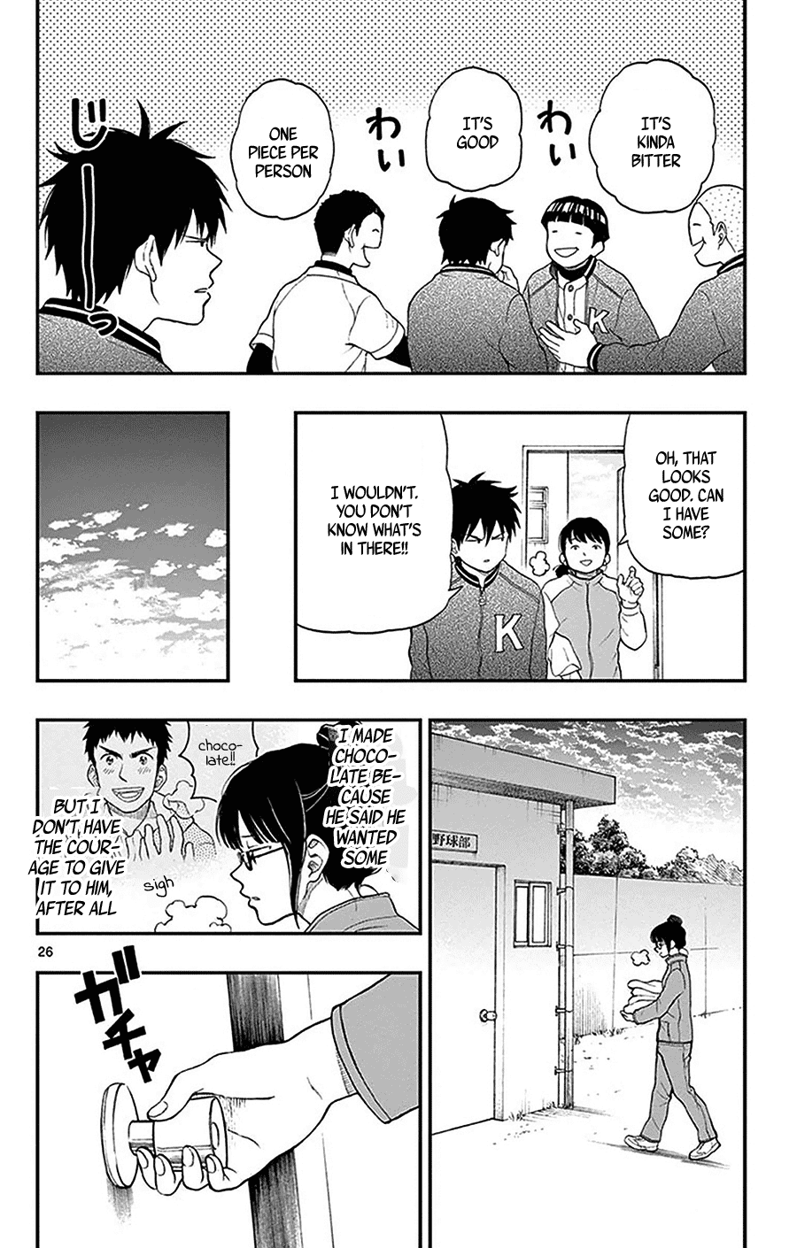 Yugami-kun ni wa Tomodachi ga Inai Chapter 45 page 26 - Chapter 45: Yugami-kun and Valentine's