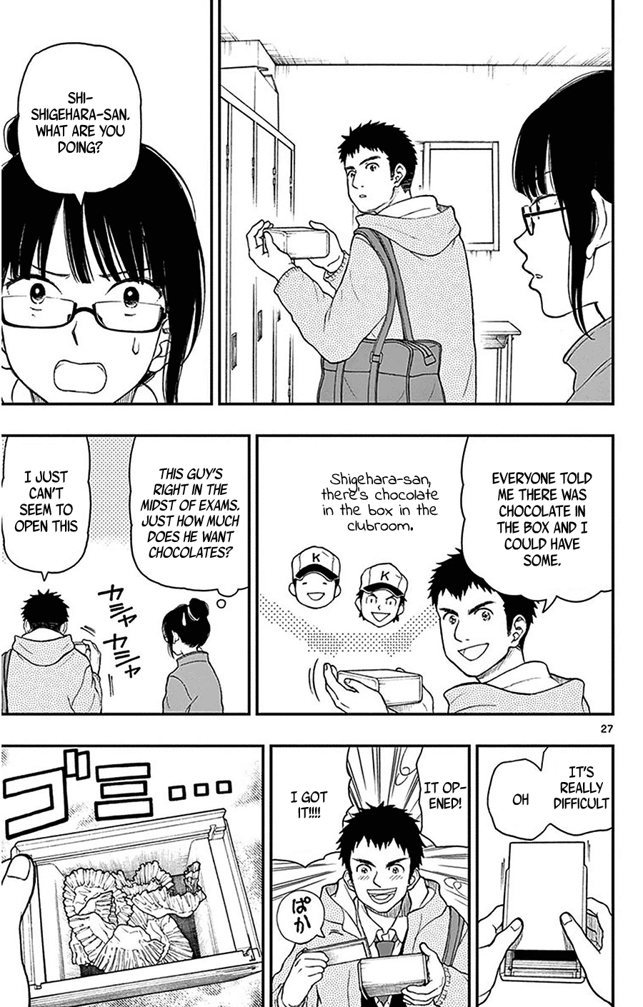 Yugami-kun ni wa Tomodachi ga Inai Chapter 45 page 27 - Chapter 45: Yugami-kun and Valentine's