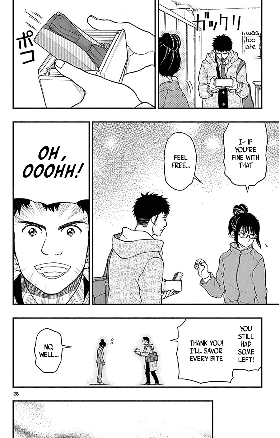 Yugami-kun ni wa Tomodachi ga Inai Chapter 45 page 28 - Chapter 45: Yugami-kun and Valentine's