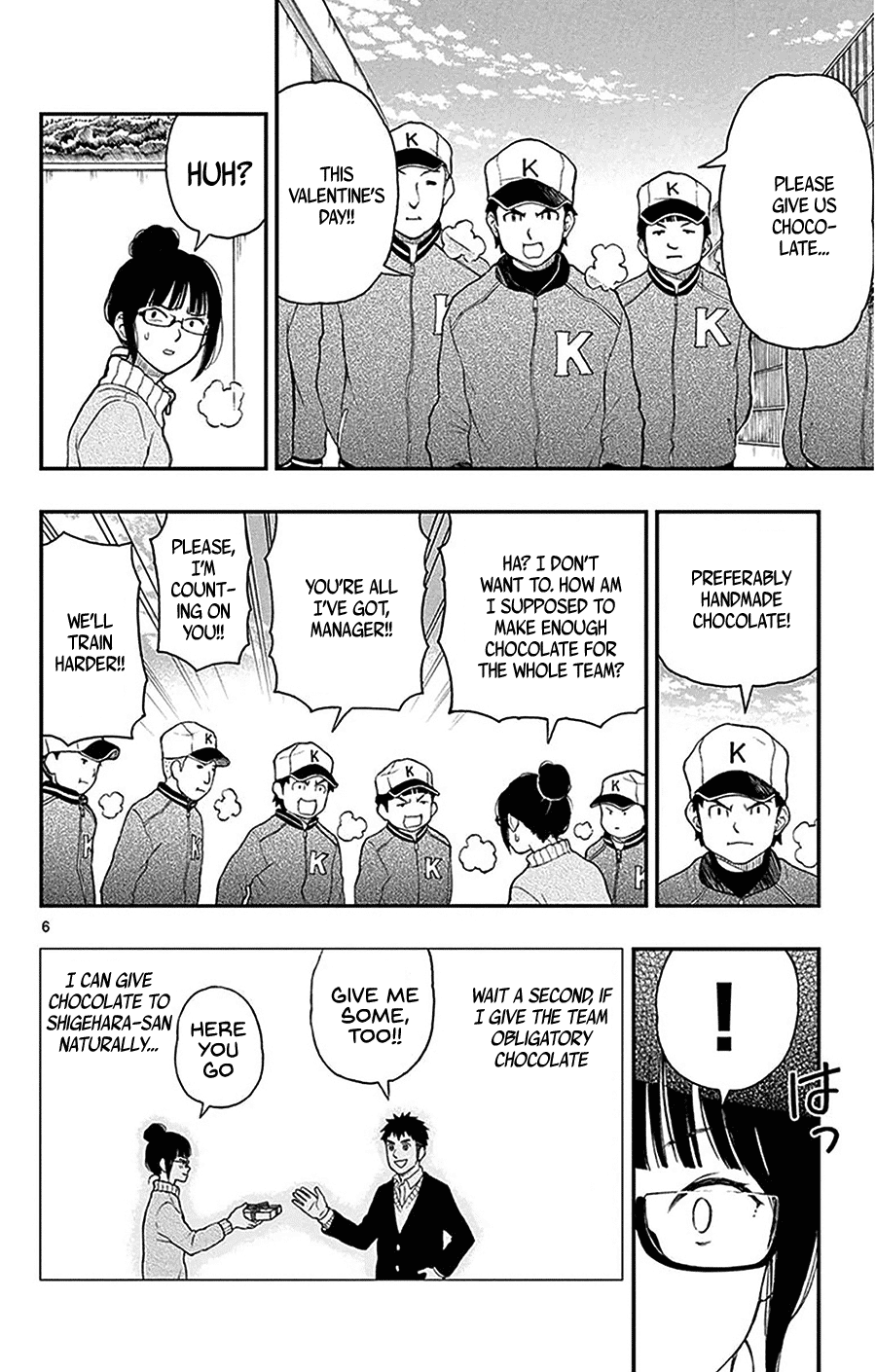 Yugami-kun ni wa Tomodachi ga Inai Chapter 45 page 6 - Chapter 45: Yugami-kun and Valentine's