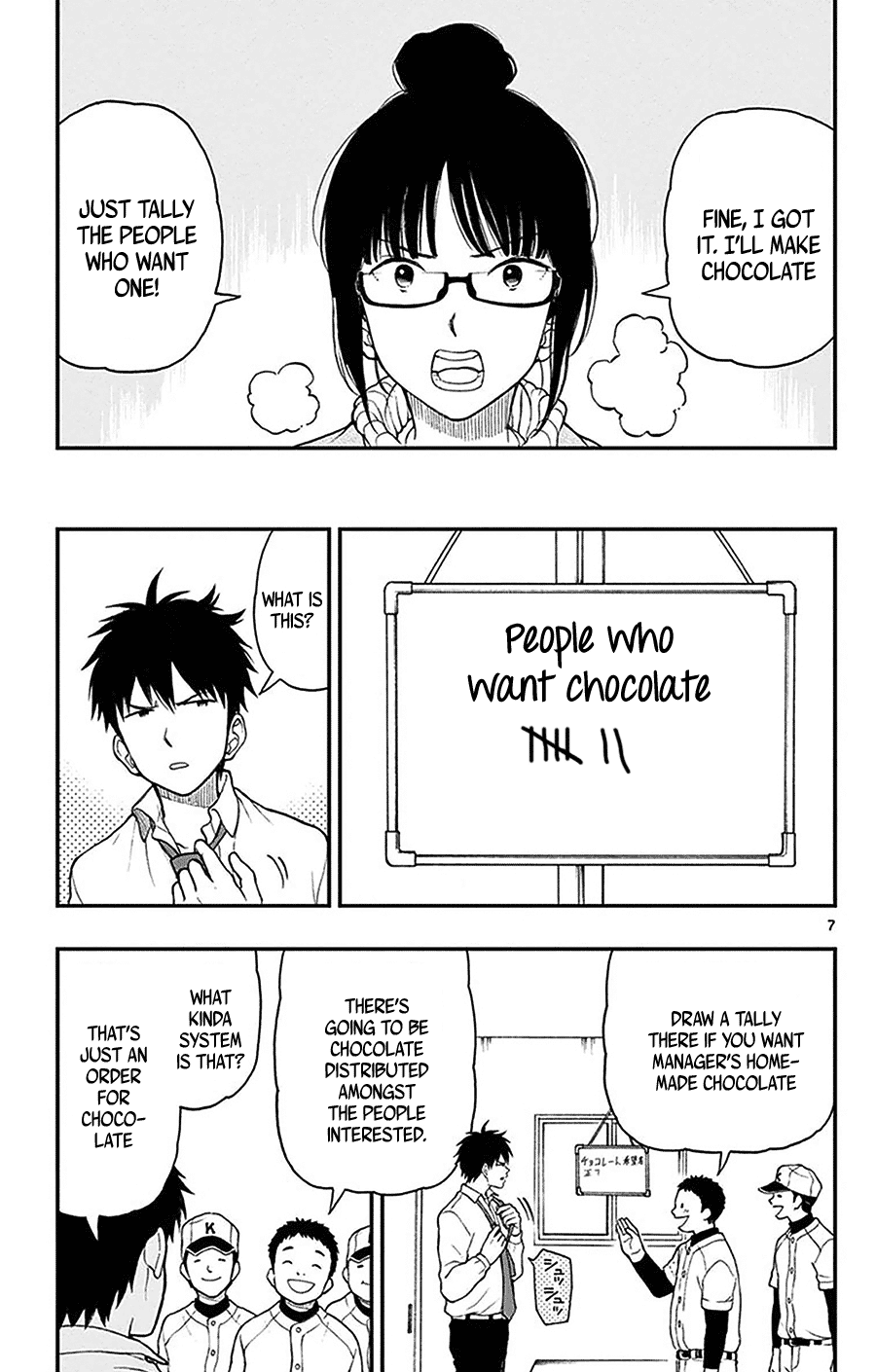 Yugami-kun ni wa Tomodachi ga Inai Chapter 45 page 7 - Chapter 45: Yugami-kun and Valentine's
