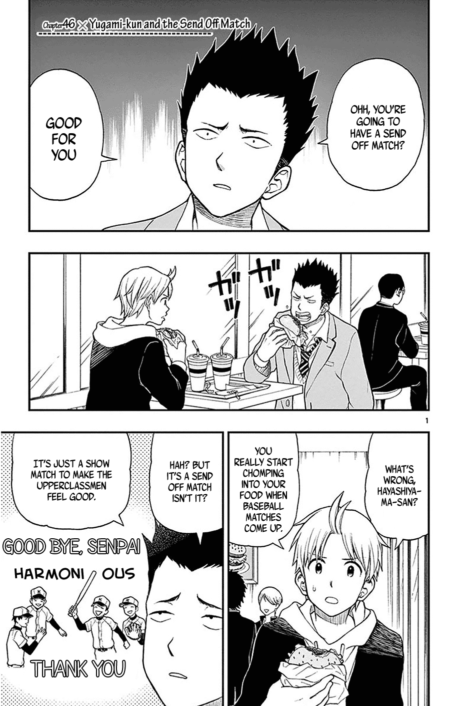 Yugami-kun ni wa Tomodachi ga Inai Chapter 46 page 1 - Chapter 46: Yugami-kun and the Send Off Match