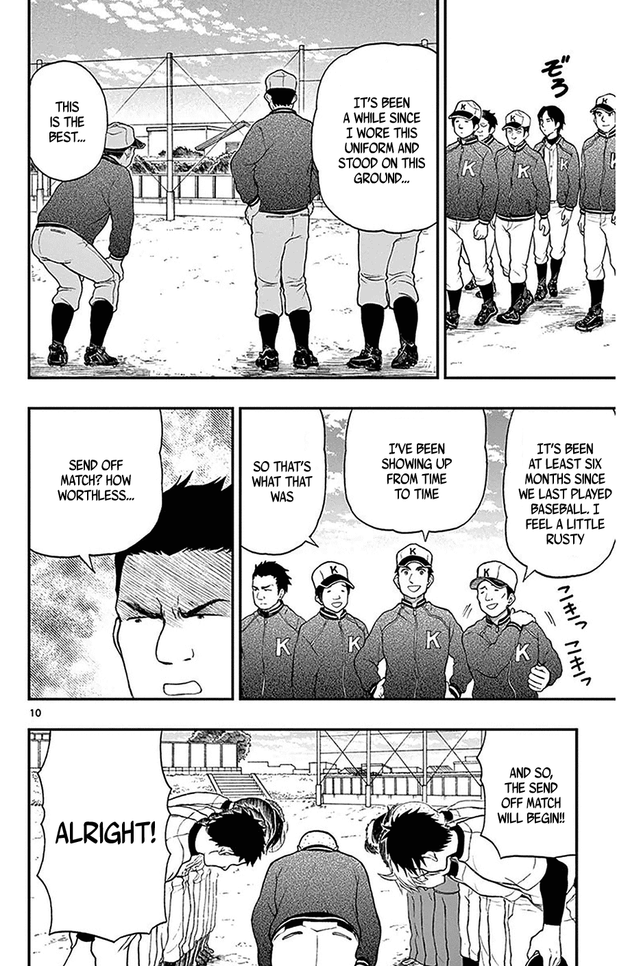 Yugami-kun ni wa Tomodachi ga Inai Chapter 46 page 10 - Chapter 46: Yugami-kun and the Send Off Match
